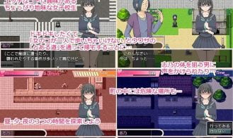 Schoolgirl Shino's Lascivious Nature Adult Game Screenshot (1)