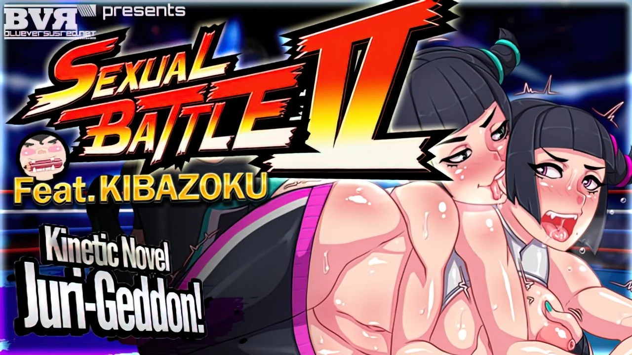 Sexual Battle V: Mirror Match Juri-geddon! cover