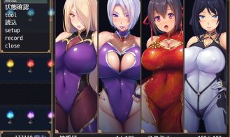 Shion the Exorcist Adult Game Screenshot (3)