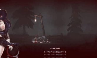 SiNiSistar 2 Adult Game Screenshot (5)