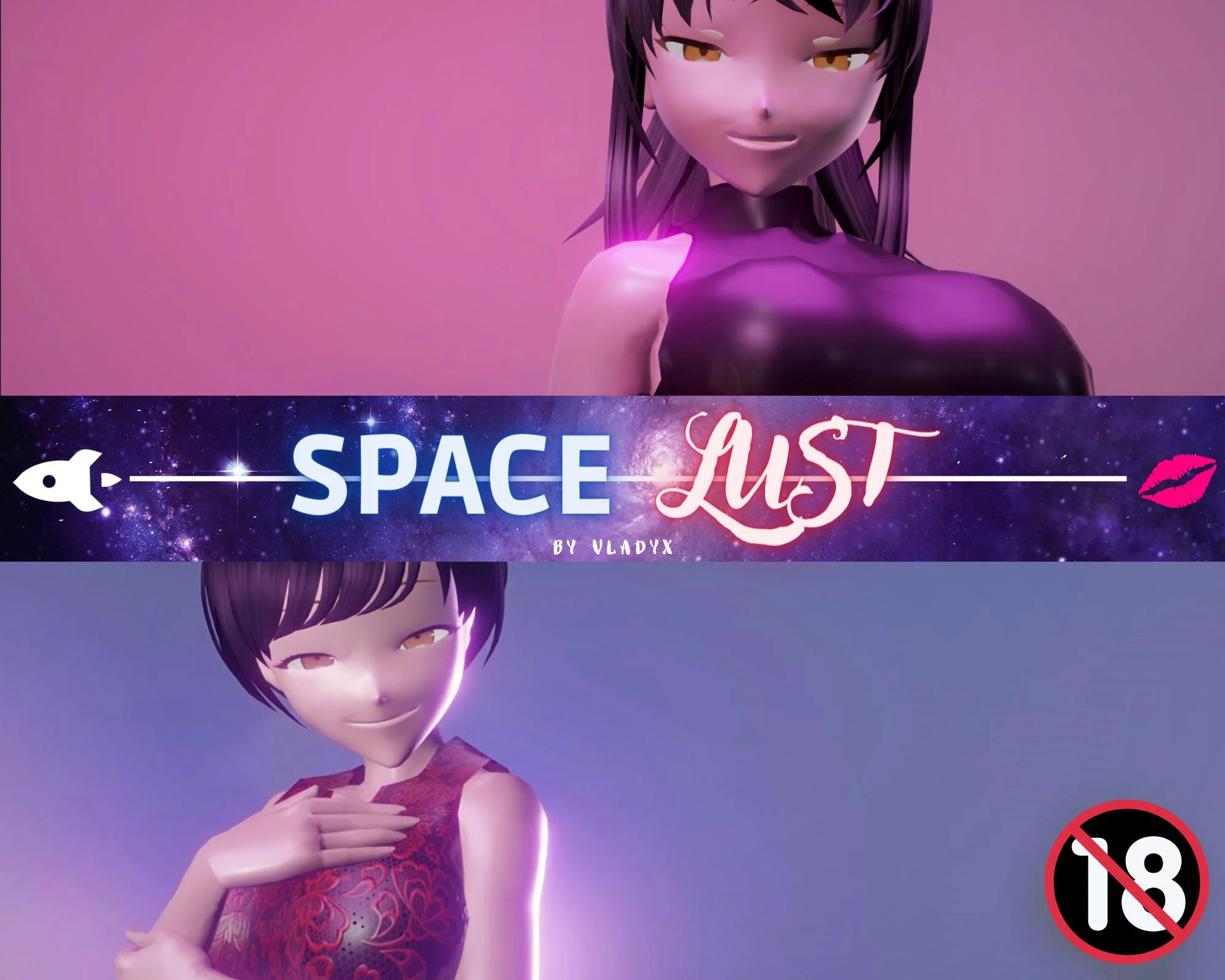 Space Lust cover