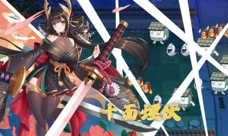 Yokai Art Night Parade of One Hundred Demons Adult Game Screenshots (2)