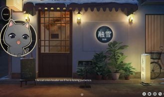 Yusetsu Adult Game Screenshot (7)