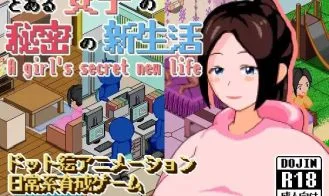 A girl's secret new life cover