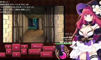 Archmage Ricka Adult Game Screenshots (1)