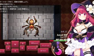 Archmage Ricka Adult Game Screenshots (3)