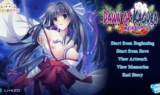 Dawn of Kagura: Keika's Story cover