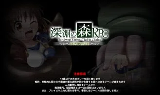 Forest of the Abyss Complete cover