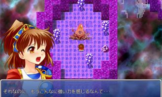 Forest of the Abyss Complete Adult Game Screenshot (9)