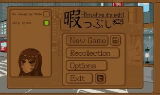 Himatsubushi Adult Game Screenshot (1)