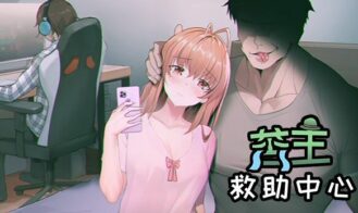 Lovelorn Sanatorium I porn xxx game download cover