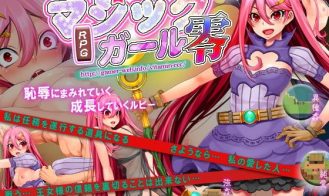 Magic Girl ZERO porn xxx game download cover