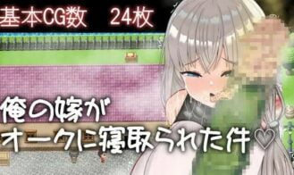 My Wife Was Stolen by Orcs porn xxx game download cover