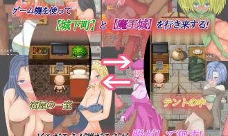 NPC rape Take off both humans and monsters together! Commit! Adult Game Screenshot (1)