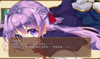 Omni Magic! Adult Game Screenshots (1)