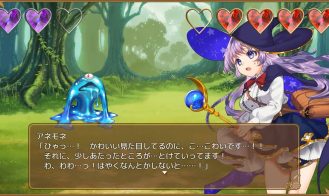 Omni Magic! Adult Game Screenshots (6)