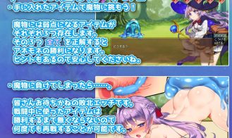 Omni Magic! Adult Game Screenshots (7)