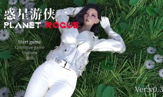 Planet Rogue porn xxx game download cover
