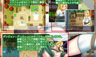 Princess Quest A Princess of Shame and Humiliation Adult Game Screenshot (3)