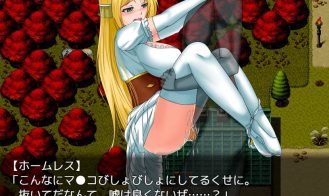 Princess Quest A Princess of Shame and Humiliation Adult Game Screenshot (6)
