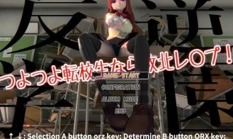 Rebellion Academy cover