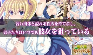 Remote Island Survival of 1 Schoolgirl and 3 Lusty Schoolboys Adult Game Screenshot (2)