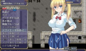 Remote Island Survival of 1 Schoolgirl and 3 Lusty Schoolboys Adult Game Screenshot (6)