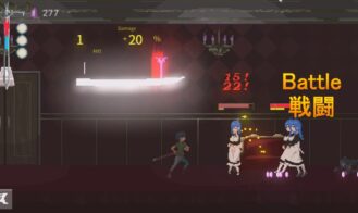 Sadiubus Adult Game Screenshots (2)