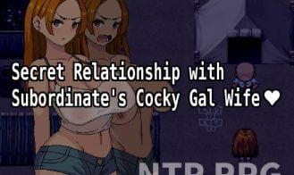 Secret Relationship with Subordinate's Cocky Gal Wife Adult Game Screenshot (1)