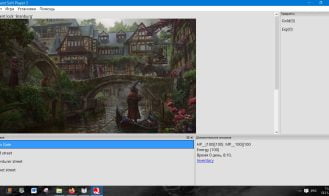 Sinelor Adult Game Screenshot (1)