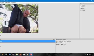 Sinelor Adult Game Screenshot (3)