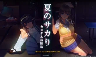 Summer Sacrifice BetterRepack cover