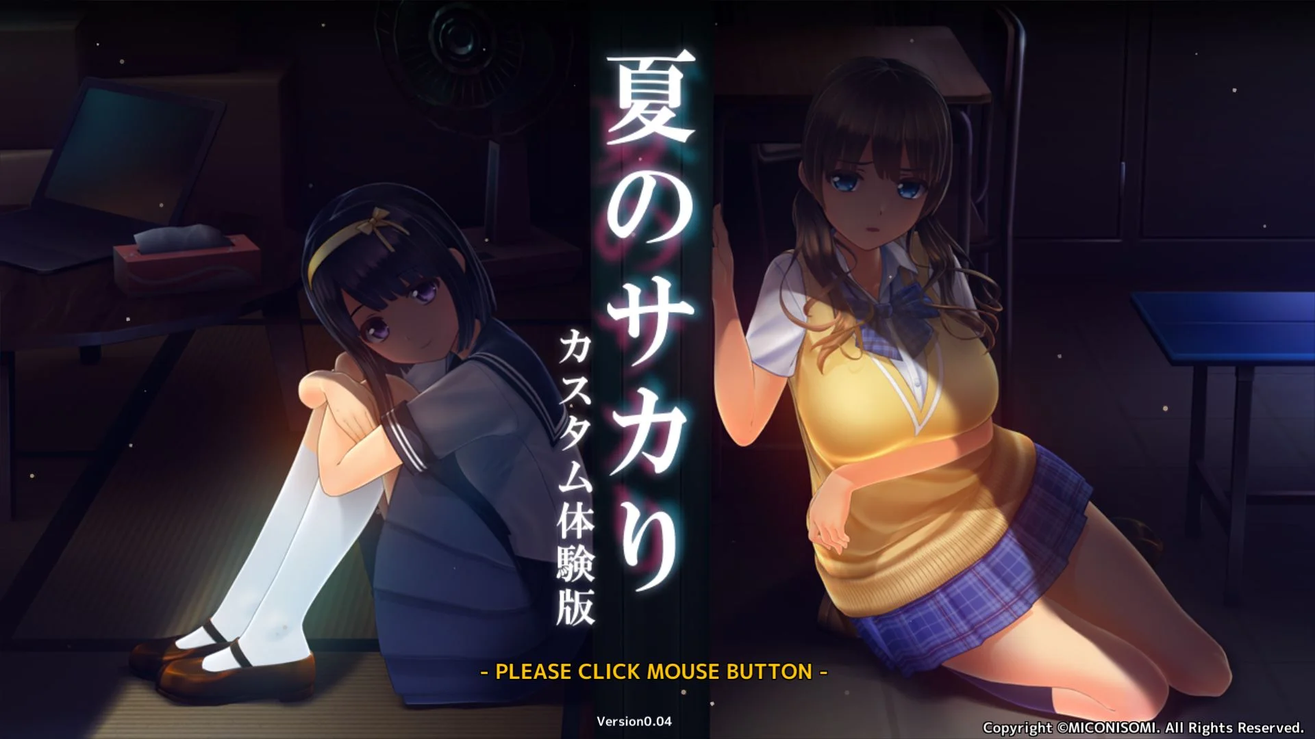 Summer Sacrifice BetterRepack cover