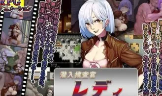 Undercover Agent Lady cover