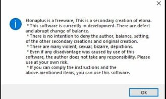 Elona+ Adult Game Screenshot (6)