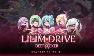 Lilim Drive cover