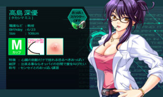 Oppai no Ouja 48 Adult Game Screenshot (3)