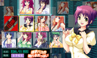 Oppai no Ouja 48 Adult Game Screenshot (4)