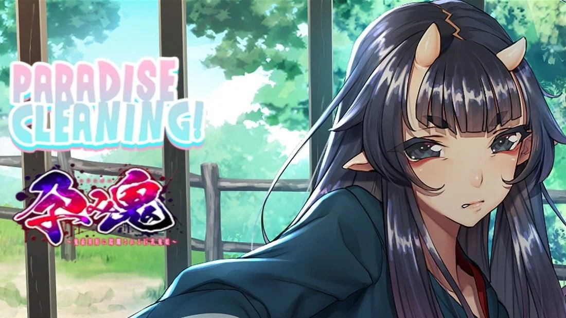 Paradise Cleaning: Pregnant Ogre cover