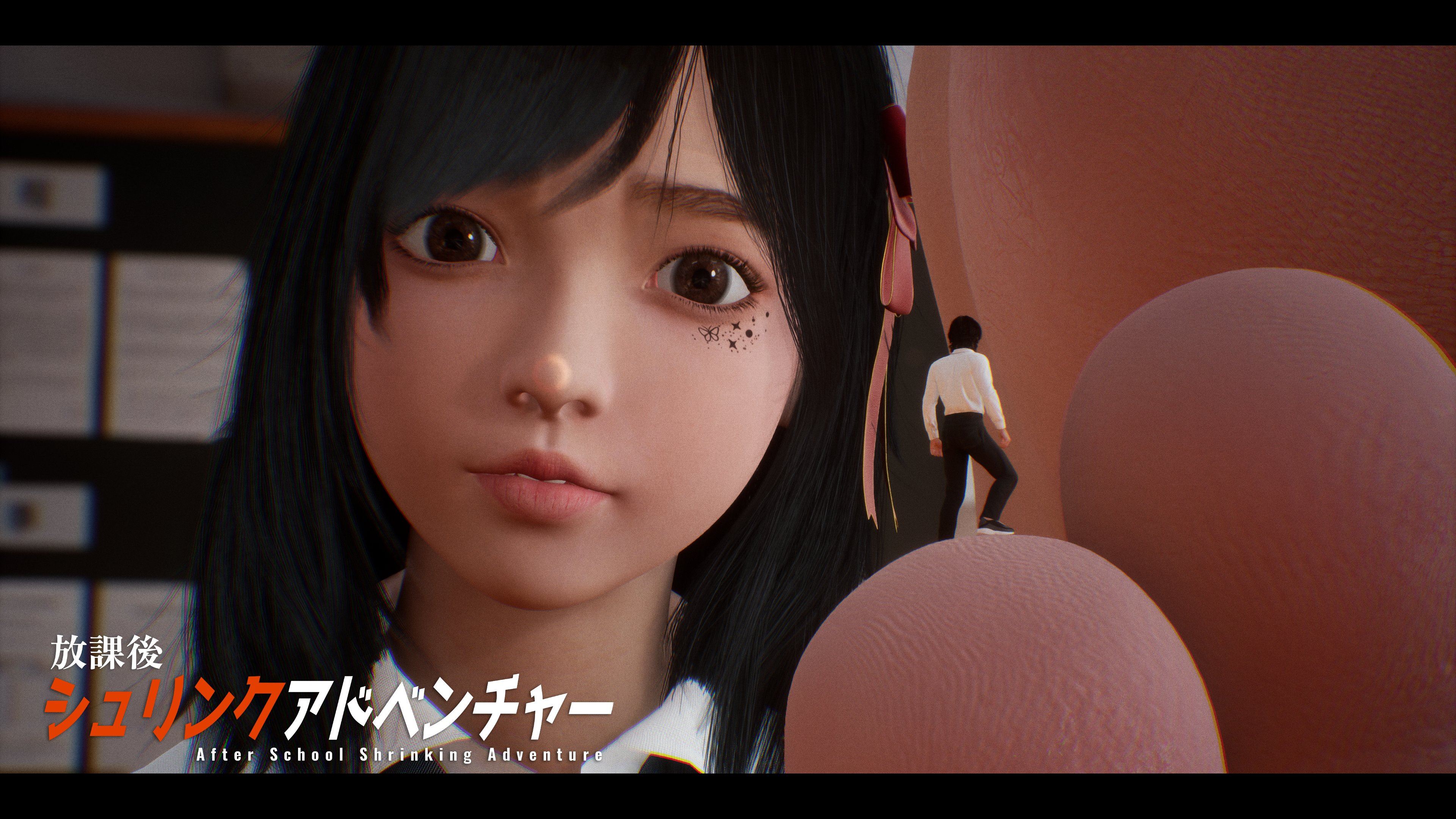 After School Shrinking Adventure cover