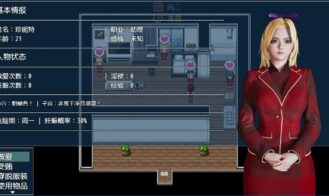 Breeding City Adult Game Screenshots (4)