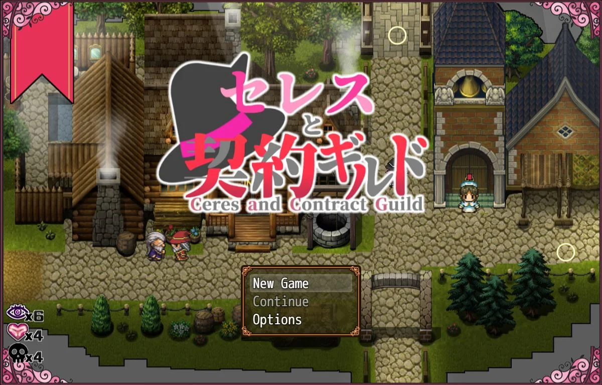 Ceres and the Contract Guild cover