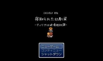 Childhood Friend Cucked - Tiria is an Obedient Sex Slave cover