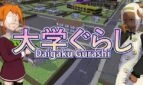 Daigaku Gurashi