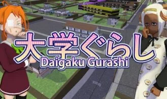 Daigaku Gurashi cover