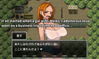 Former Gal Wife Cuckolds Her Husband Again in the Holy Night Adult Game Screenshots (1)