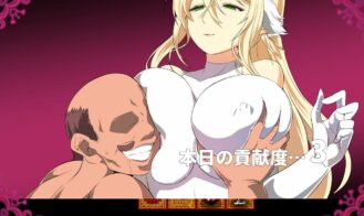 Golden Cynicism Adult Game Screenshots (6)