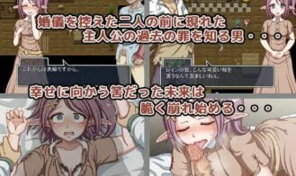 Karma Rain Adult Game Screenshots (1)