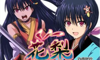 Kunoichi Karin porn xxx game download cover