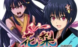 Kunoichi Karin cover